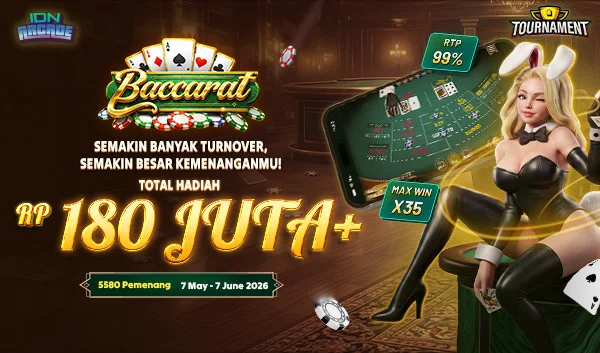Promo